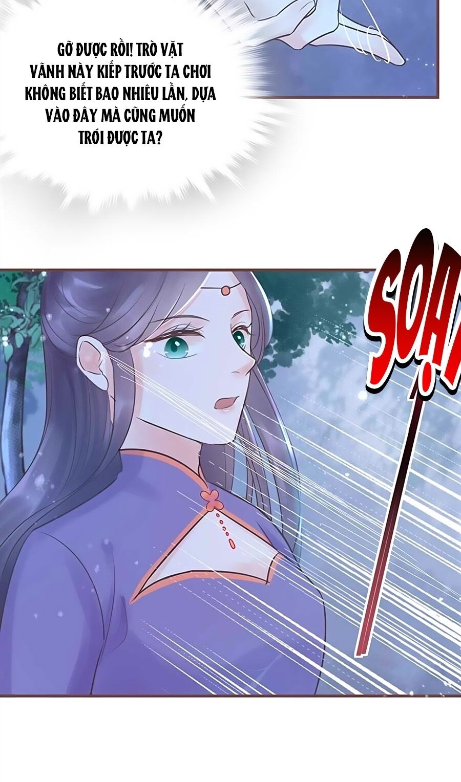 Liệt Hỏa Cuồng Phi: Vương Gia Thú Tính Muốn Sủng: Chapter 18
