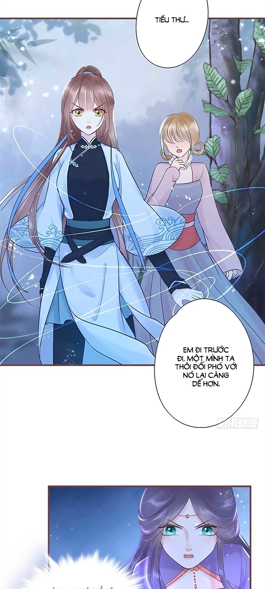 Liệt Hỏa Cuồng Phi: Vương Gia Thú Tính Muốn Sủng: Chapter 18
