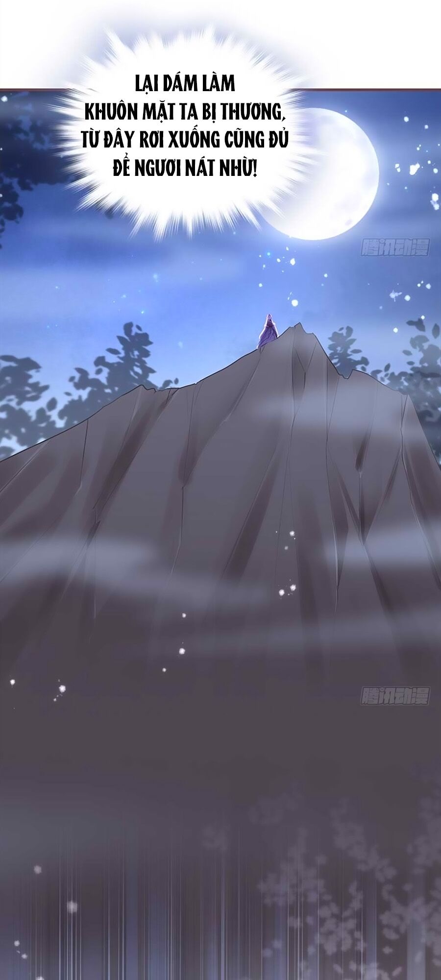 Liệt Hỏa Cuồng Phi: Vương Gia Thú Tính Muốn Sủng: Chapter 18