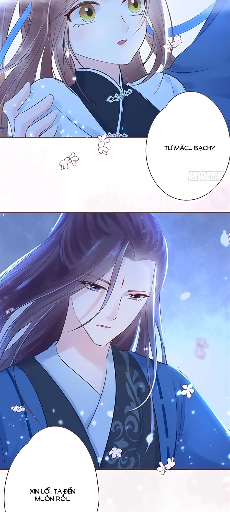 Liệt Hỏa Cuồng Phi: Vương Gia Thú Tính Muốn Sủng: Chapter 18