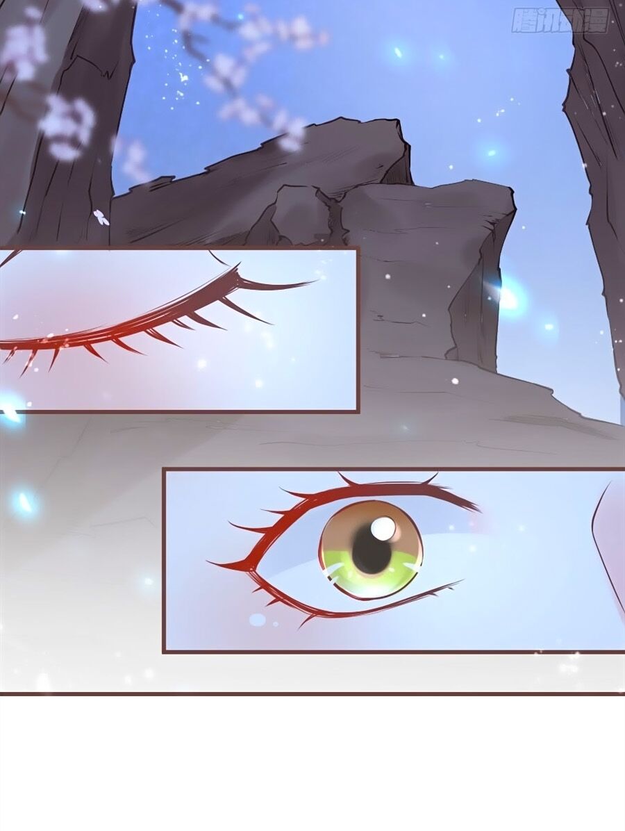 Liệt Hỏa Cuồng Phi: Vương Gia Thú Tính Muốn Sủng: Chapter 19