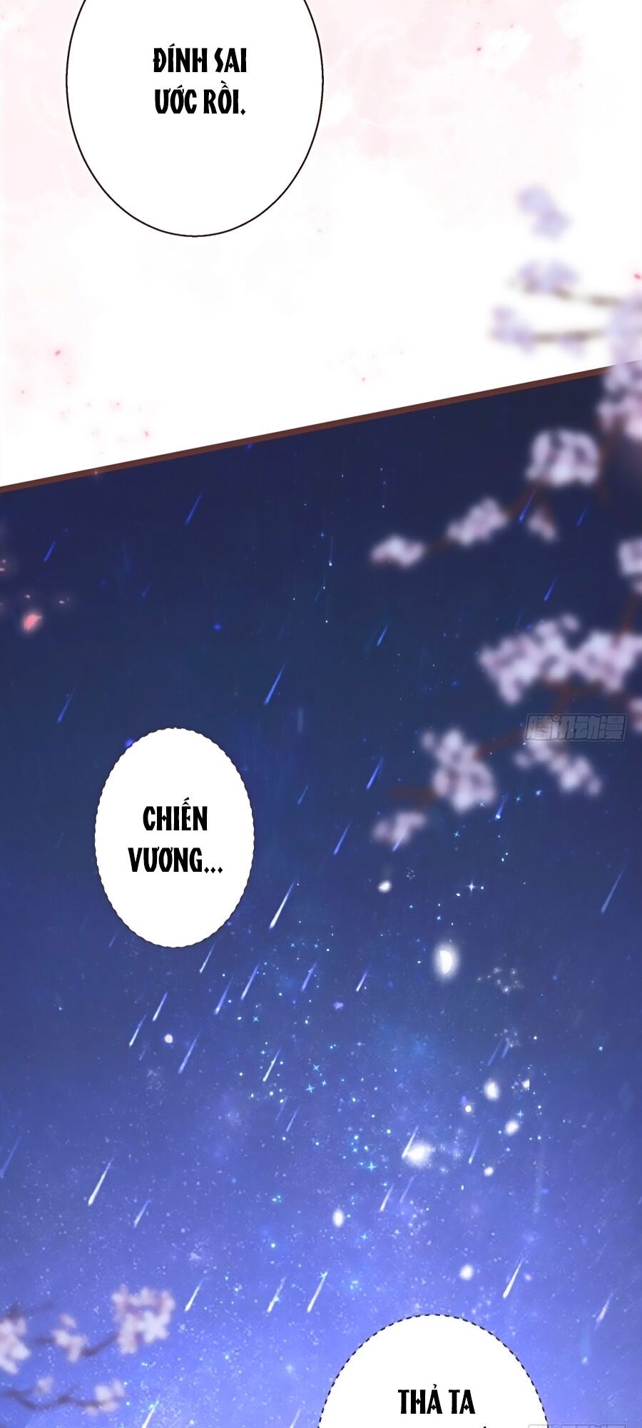 Liệt Hỏa Cuồng Phi: Vương Gia Thú Tính Muốn Sủng: Chapter 19