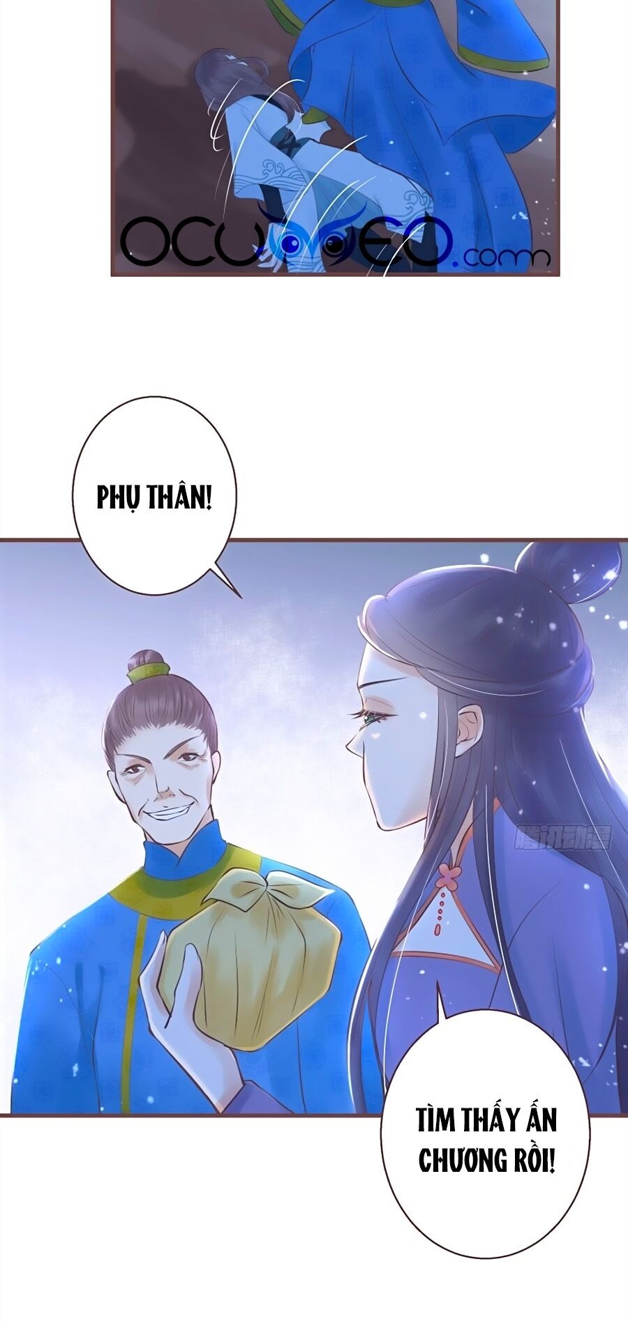 Liệt Hỏa Cuồng Phi: Vương Gia Thú Tính Muốn Sủng: Chapter 19