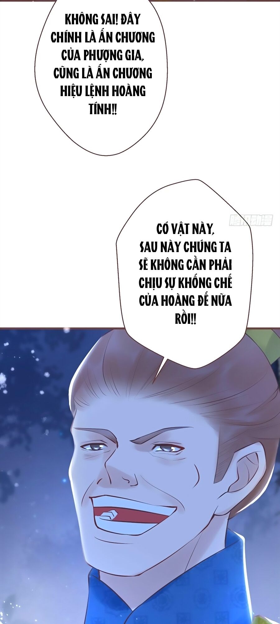 Liệt Hỏa Cuồng Phi: Vương Gia Thú Tính Muốn Sủng: Chapter 19
