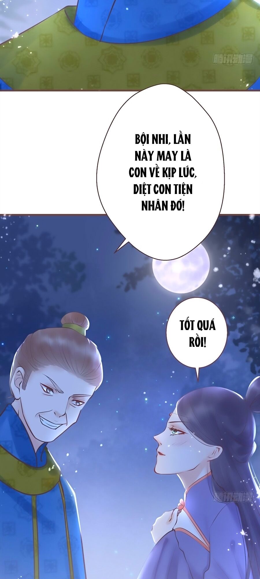 Liệt Hỏa Cuồng Phi: Vương Gia Thú Tính Muốn Sủng: Chapter 19