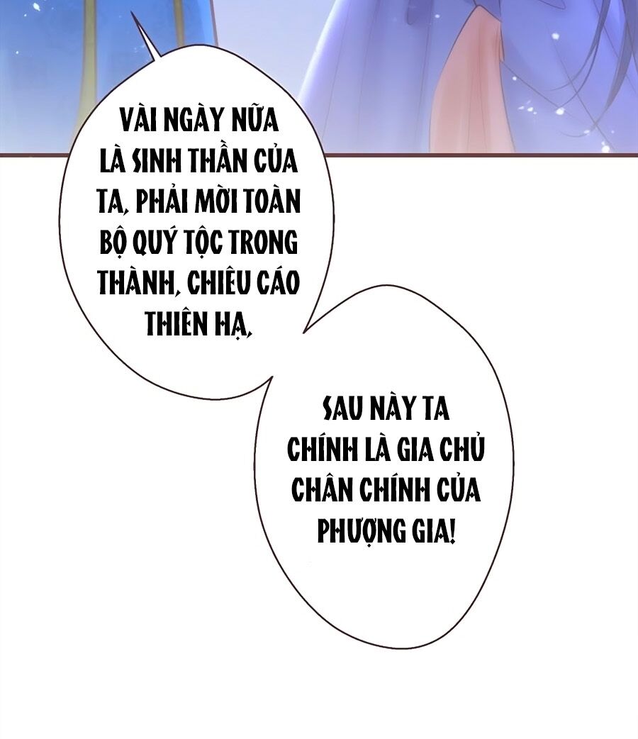 Liệt Hỏa Cuồng Phi: Vương Gia Thú Tính Muốn Sủng: Chapter 19