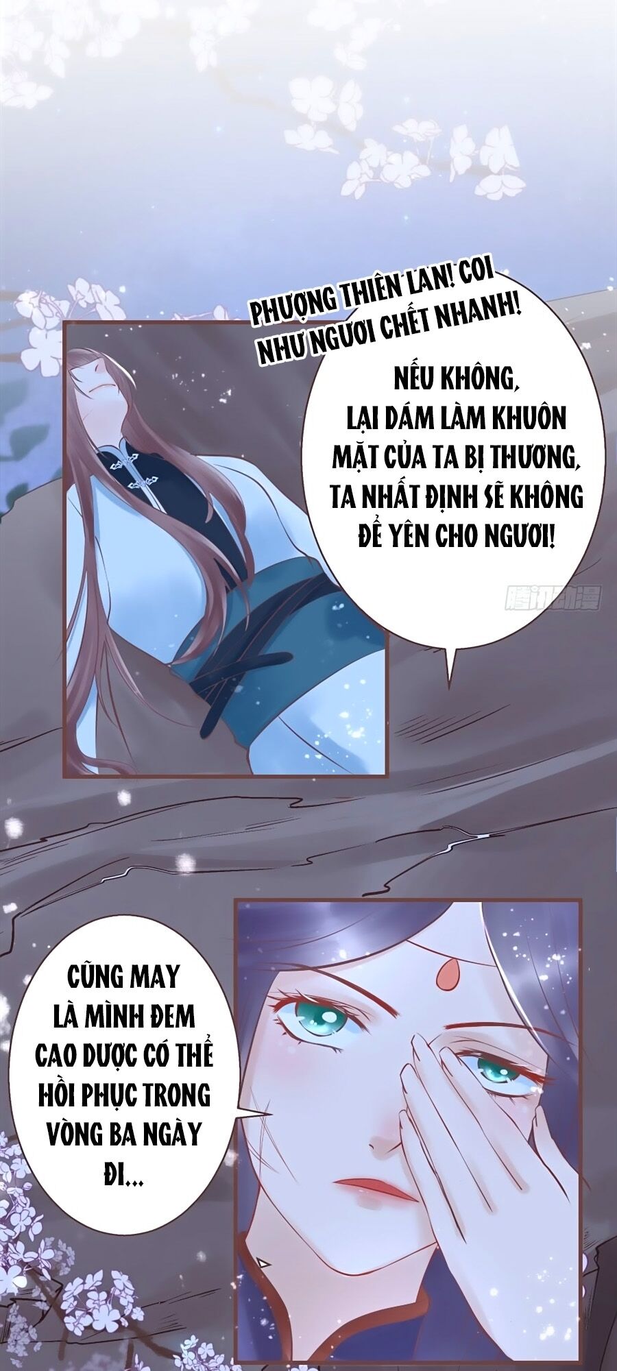 Liệt Hỏa Cuồng Phi: Vương Gia Thú Tính Muốn Sủng: Chapter 19