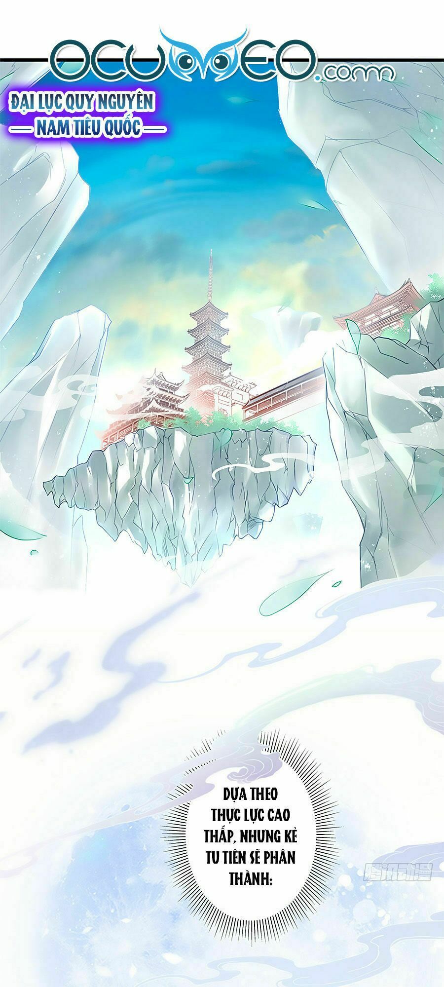 Liệt Hỏa Cuồng Phi: Vương Gia Thú Tính Muốn Sủng: Chapter 2