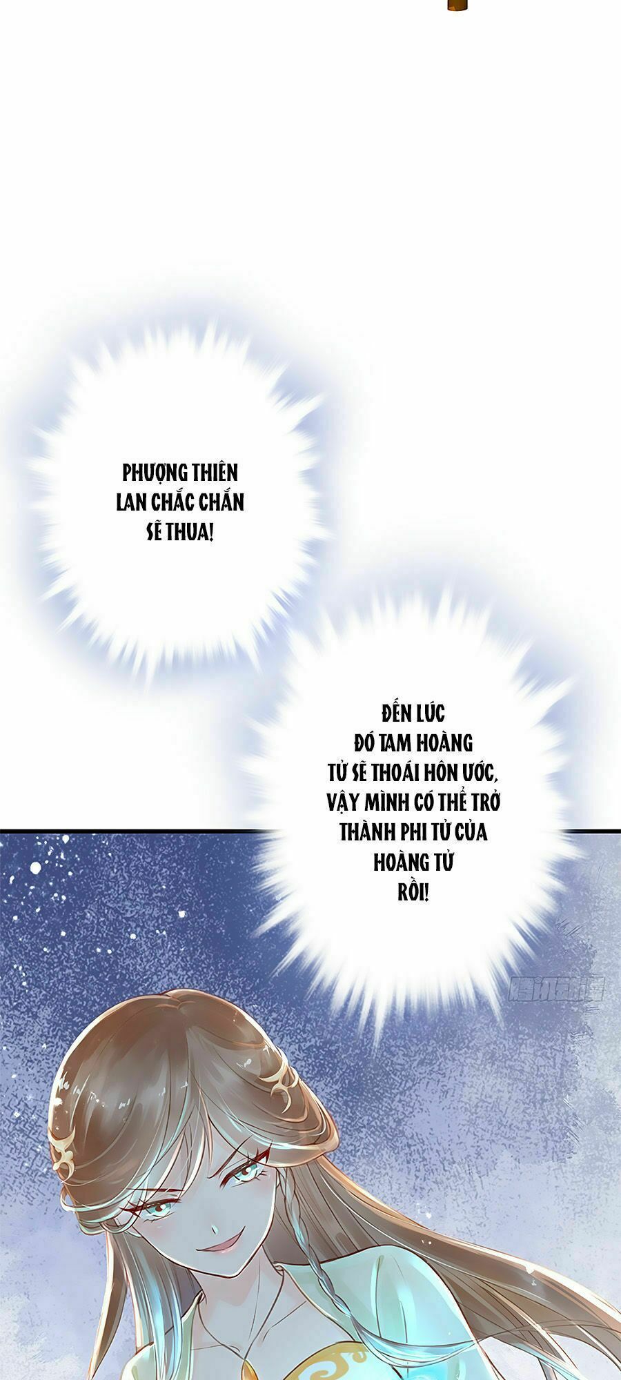 Liệt Hỏa Cuồng Phi: Vương Gia Thú Tính Muốn Sủng: Chapter 2