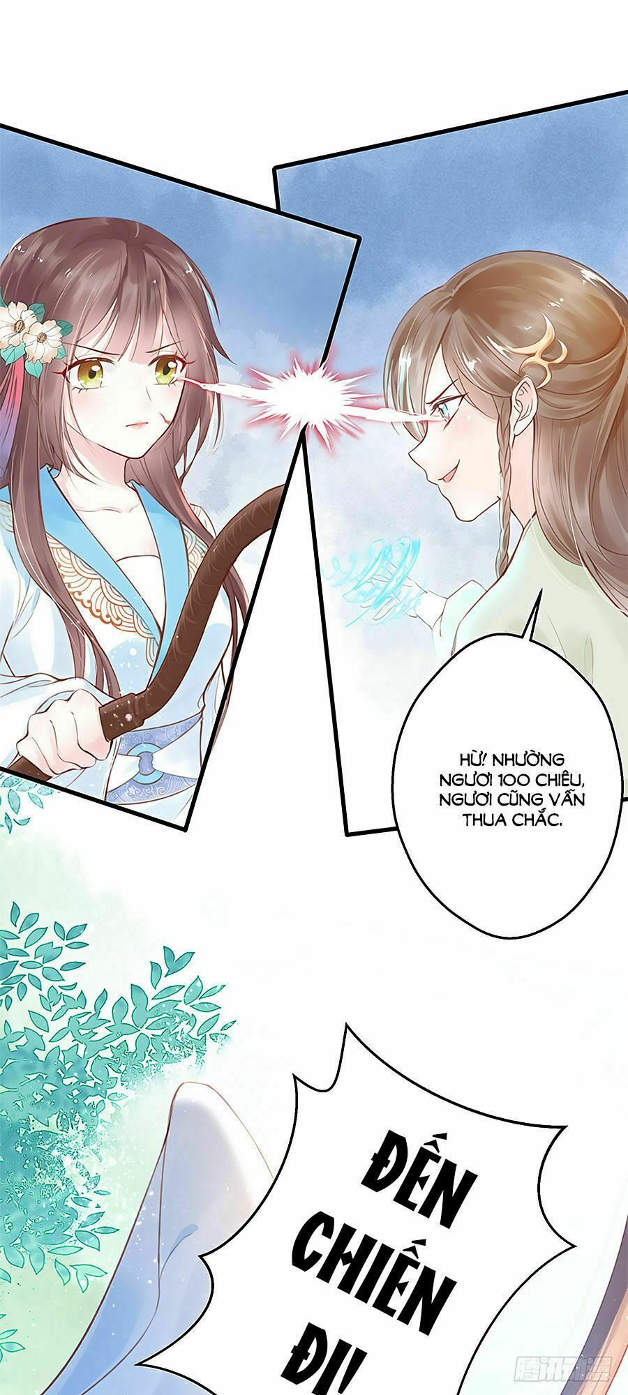 Liệt Hỏa Cuồng Phi: Vương Gia Thú Tính Muốn Sủng: Chapter 2
