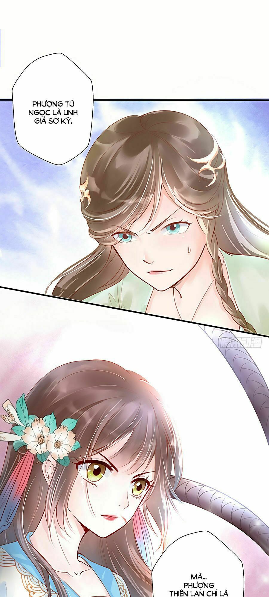 Liệt Hỏa Cuồng Phi: Vương Gia Thú Tính Muốn Sủng: Chapter 2