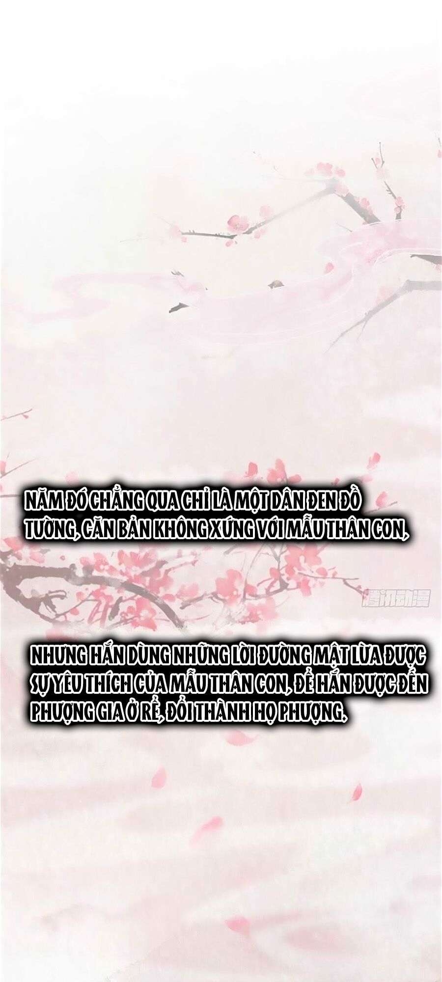Liệt Hỏa Cuồng Phi: Vương Gia Thú Tính Muốn Sủng: Chapter 21
