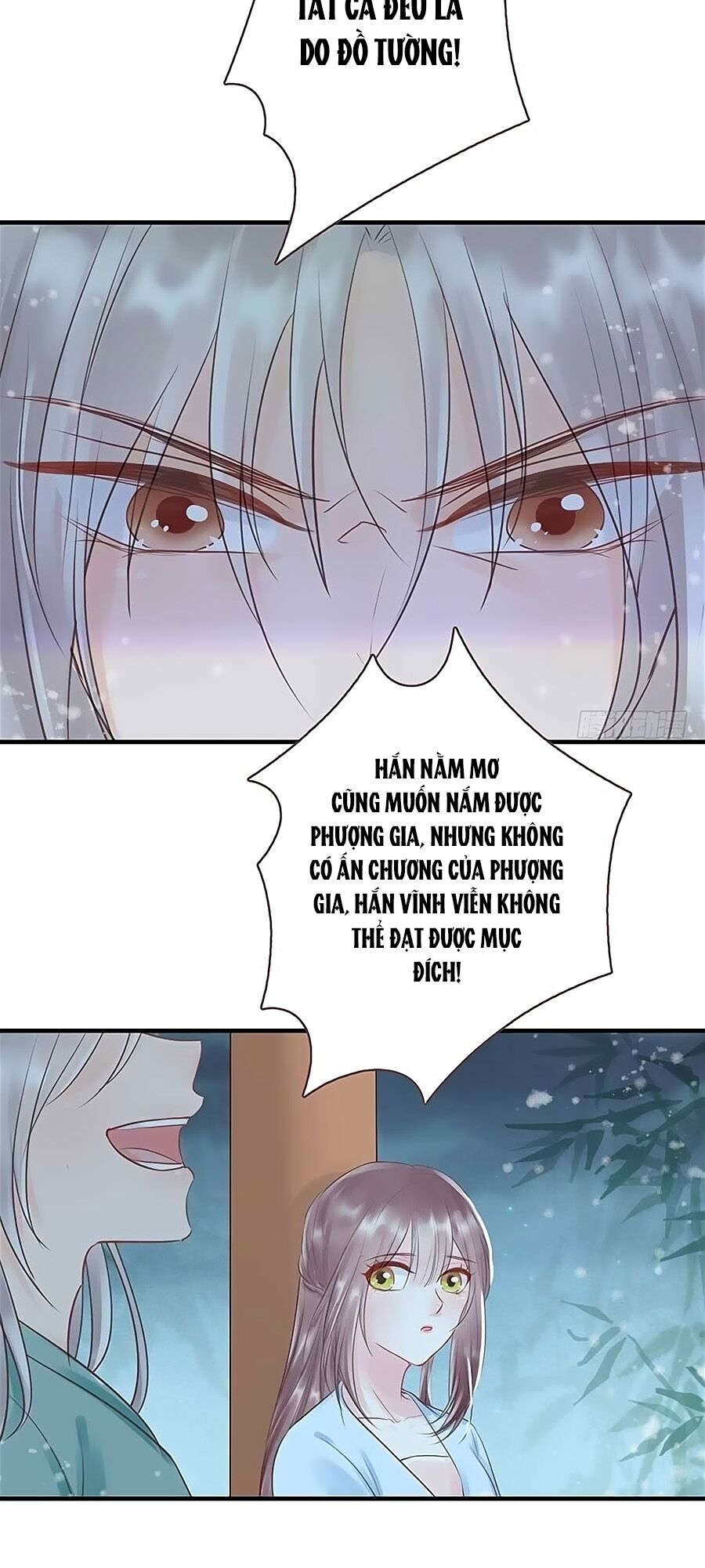 Liệt Hỏa Cuồng Phi: Vương Gia Thú Tính Muốn Sủng: Chapter 21