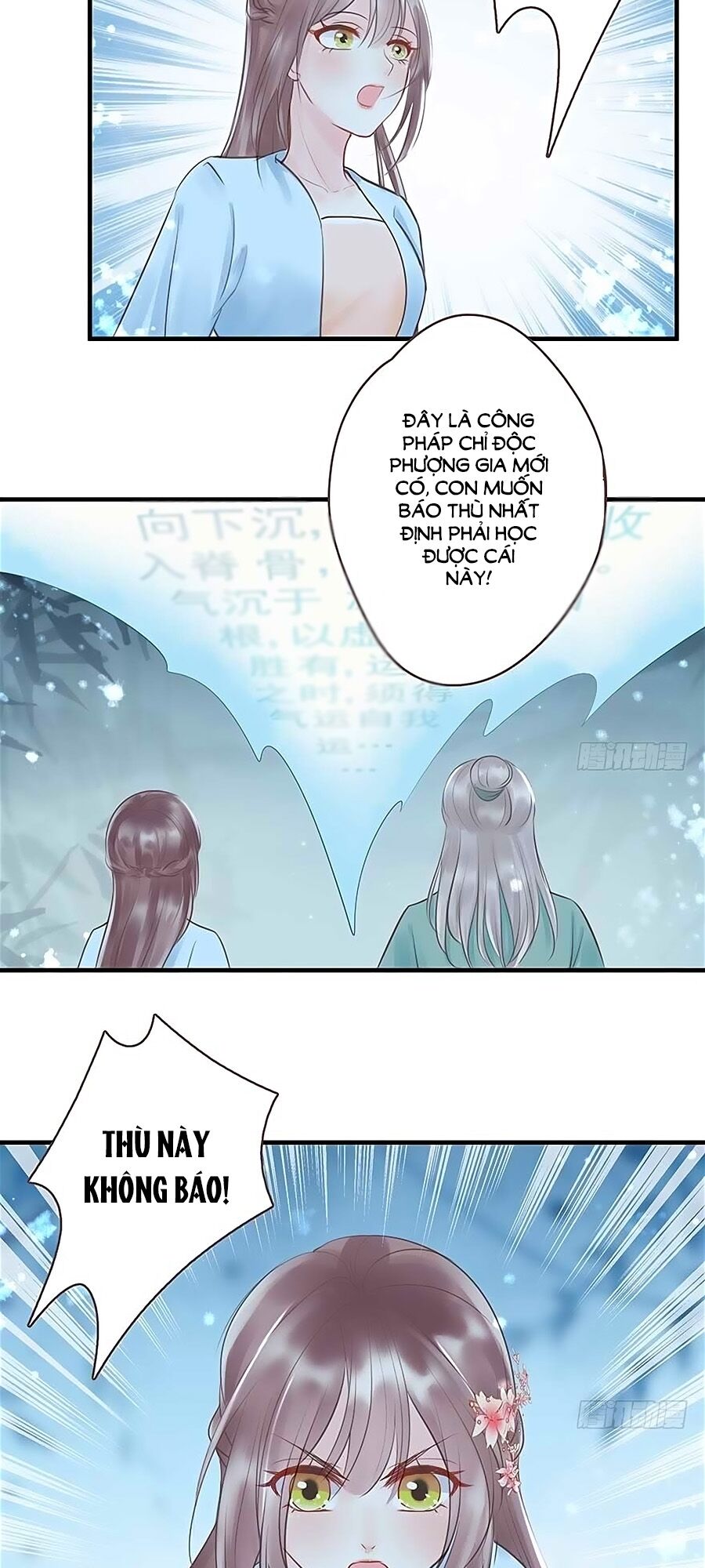 Liệt Hỏa Cuồng Phi: Vương Gia Thú Tính Muốn Sủng: Chapter 21