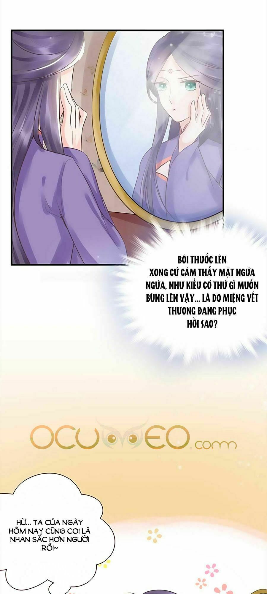 Liệt Hỏa Cuồng Phi: Vương Gia Thú Tính Muốn Sủng: Chapter 23