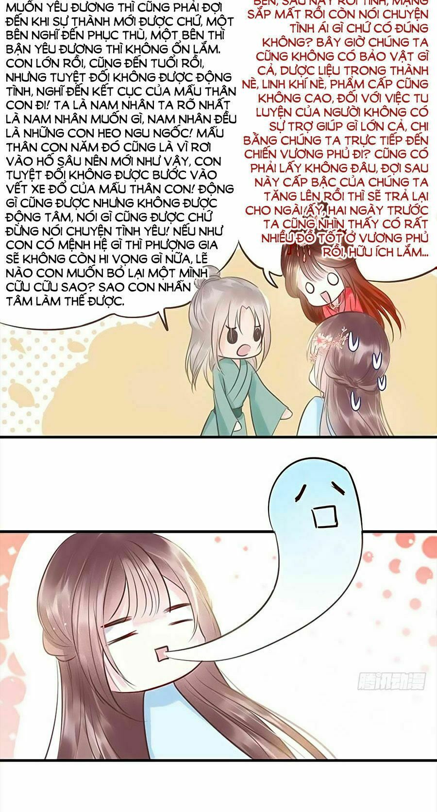 Liệt Hỏa Cuồng Phi: Vương Gia Thú Tính Muốn Sủng: Chapter 23