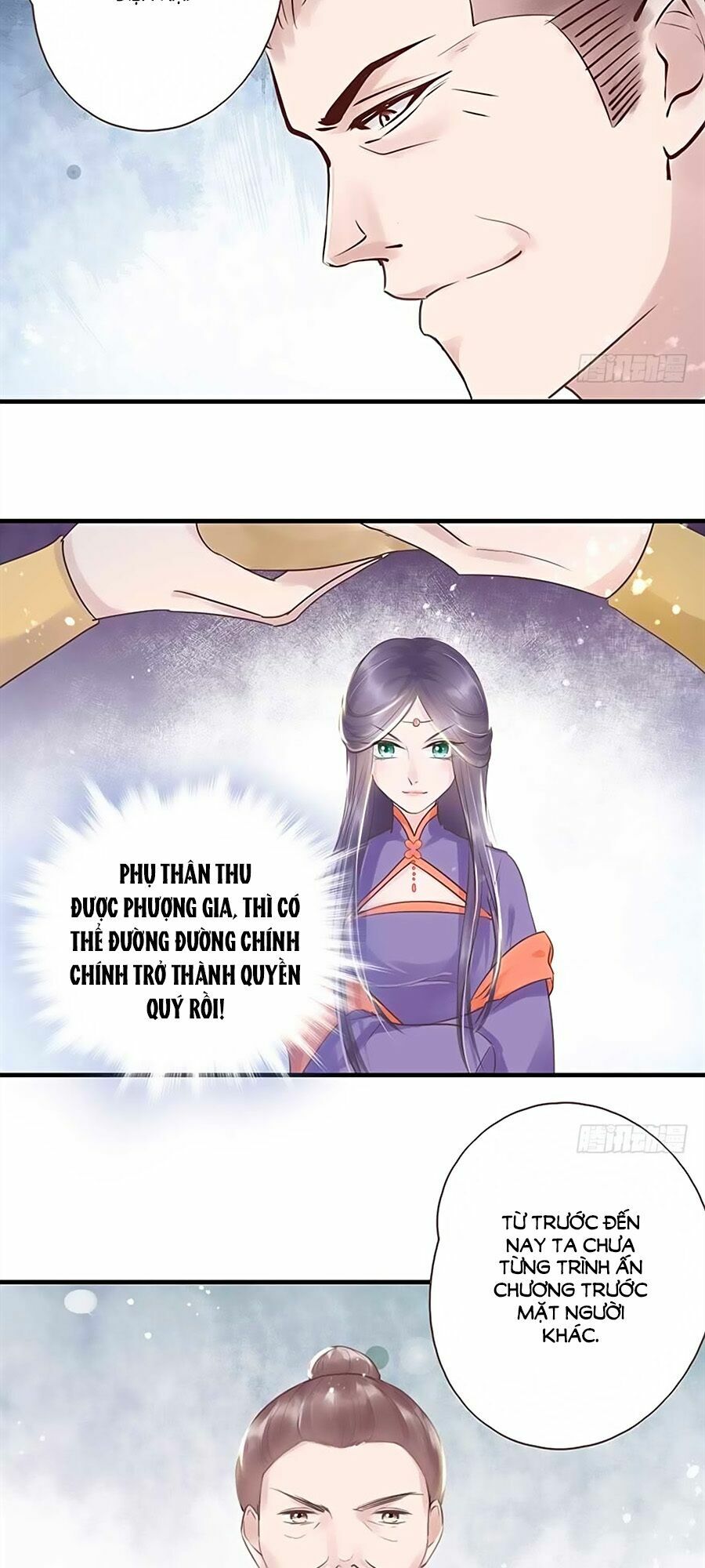 Liệt Hỏa Cuồng Phi: Vương Gia Thú Tính Muốn Sủng: Chapter 24