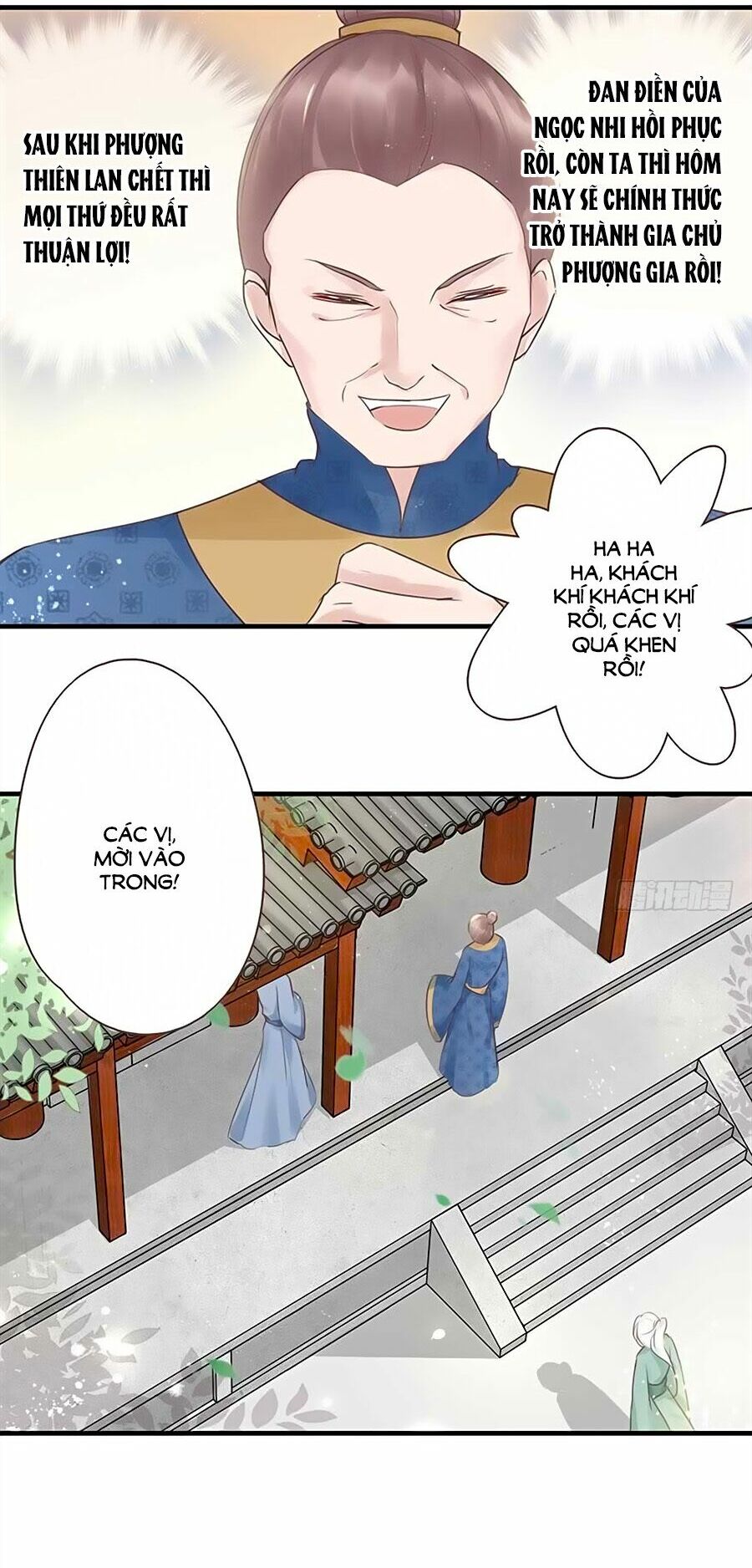Liệt Hỏa Cuồng Phi: Vương Gia Thú Tính Muốn Sủng: Chapter 24