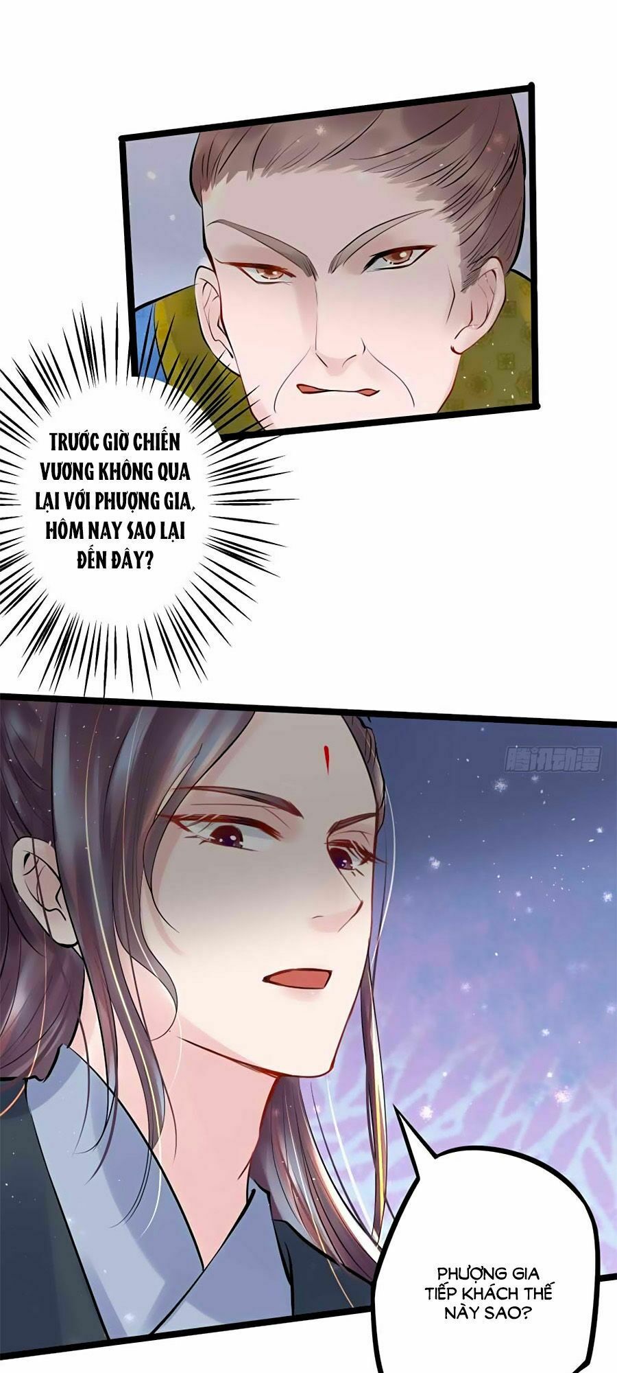 Liệt Hỏa Cuồng Phi: Vương Gia Thú Tính Muốn Sủng: Chapter 25
