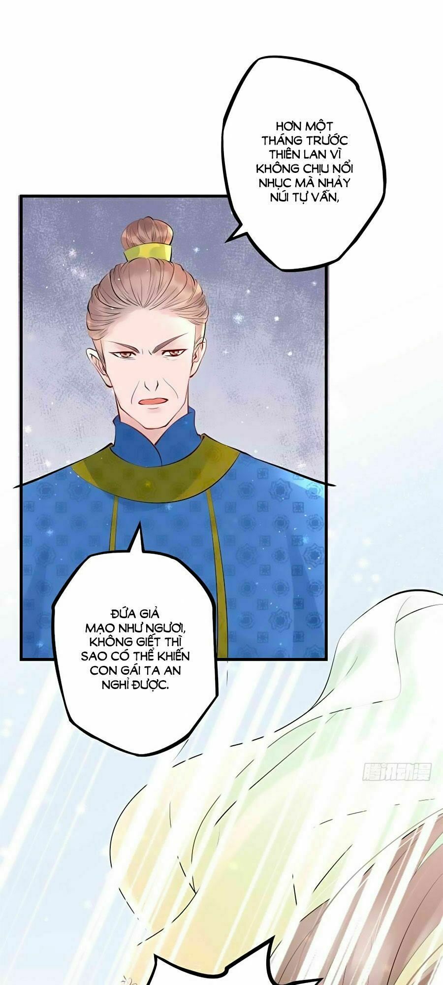 Liệt Hỏa Cuồng Phi: Vương Gia Thú Tính Muốn Sủng: Chapter 25
