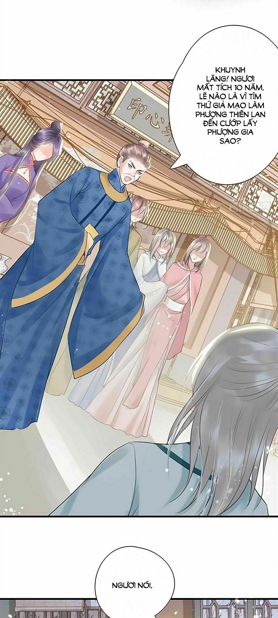 Liệt Hỏa Cuồng Phi: Vương Gia Thú Tính Muốn Sủng: Chapter 26