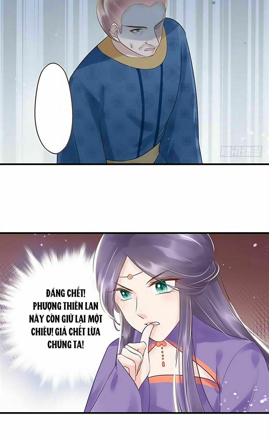 Liệt Hỏa Cuồng Phi: Vương Gia Thú Tính Muốn Sủng: Chapter 26