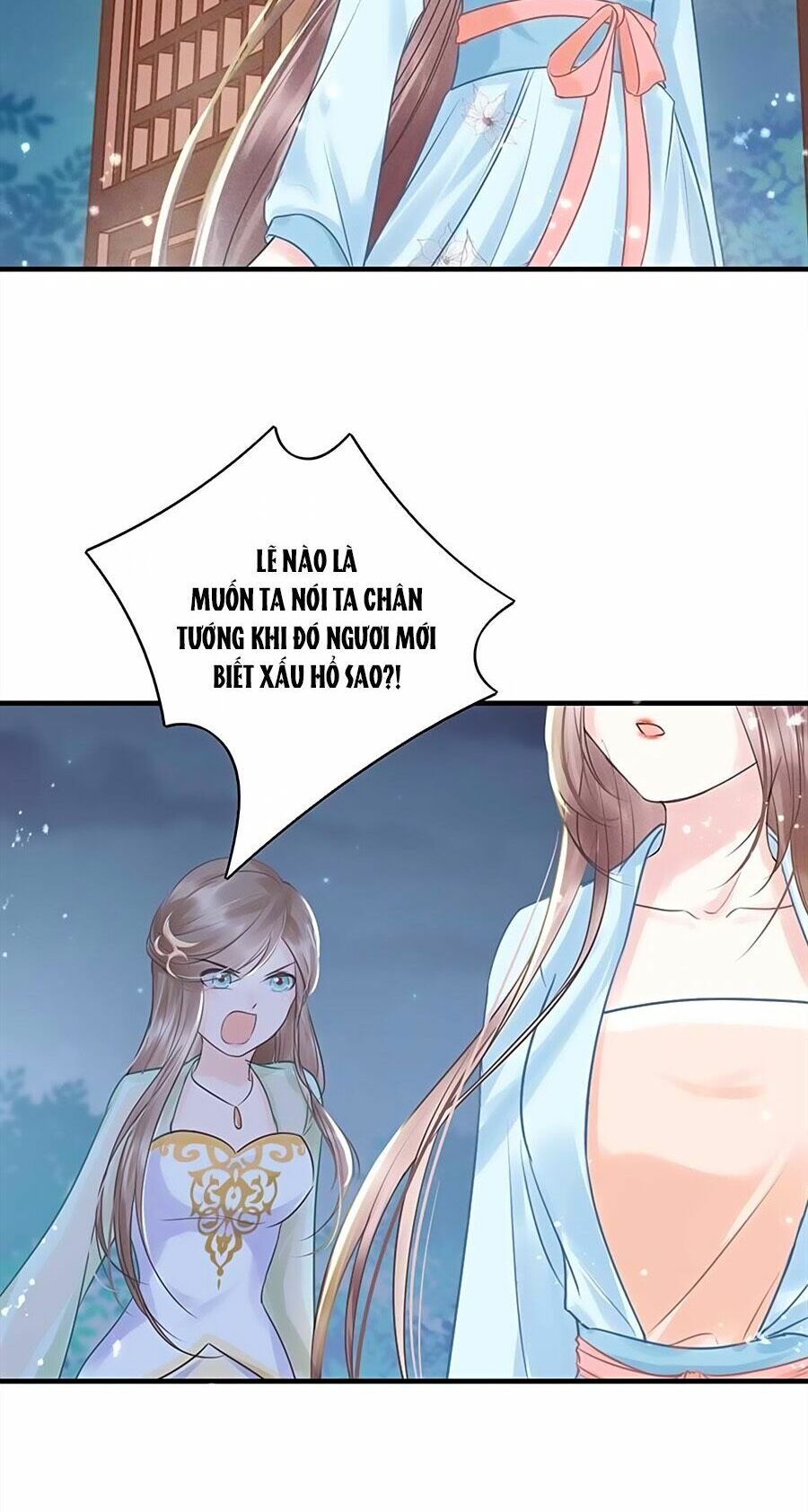 Liệt Hỏa Cuồng Phi: Vương Gia Thú Tính Muốn Sủng: Chapter 27