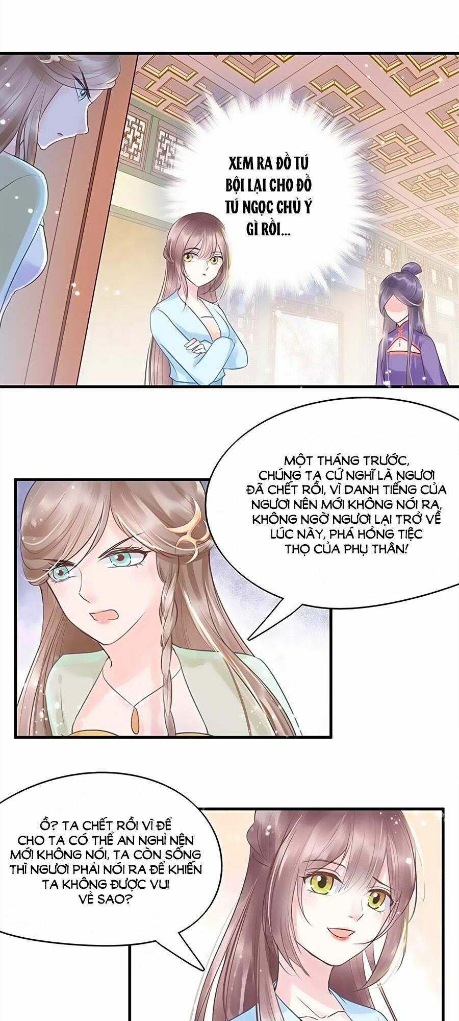 Liệt Hỏa Cuồng Phi: Vương Gia Thú Tính Muốn Sủng: Chapter 27
