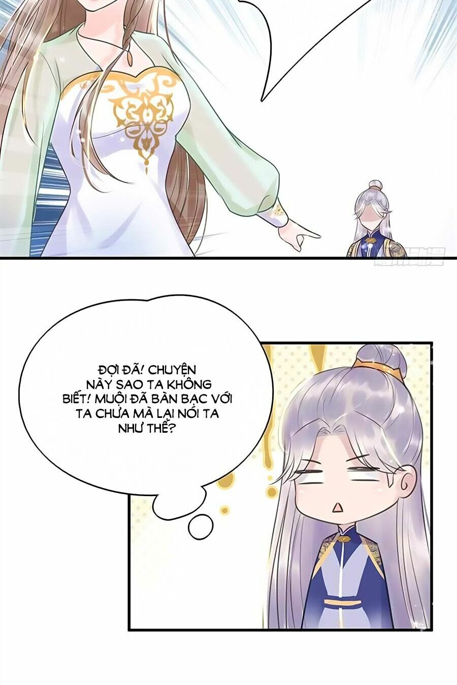 Liệt Hỏa Cuồng Phi: Vương Gia Thú Tính Muốn Sủng: Chapter 27