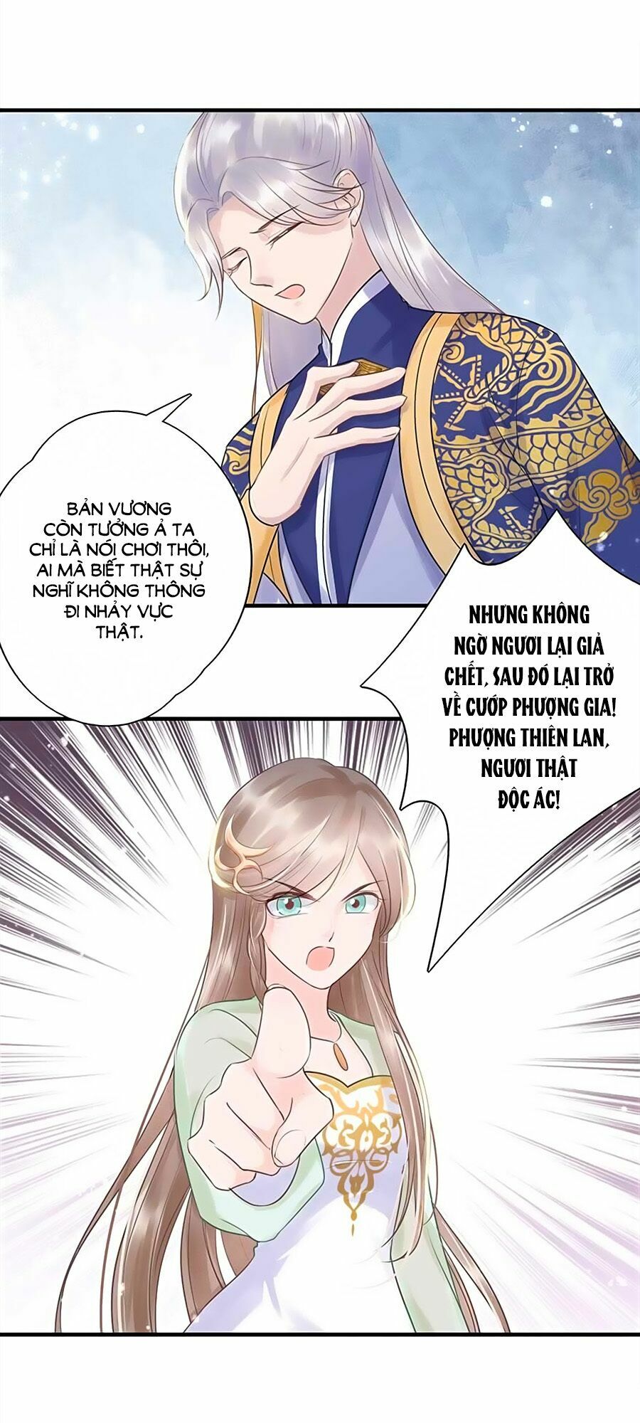 Liệt Hỏa Cuồng Phi: Vương Gia Thú Tính Muốn Sủng: Chapter 27