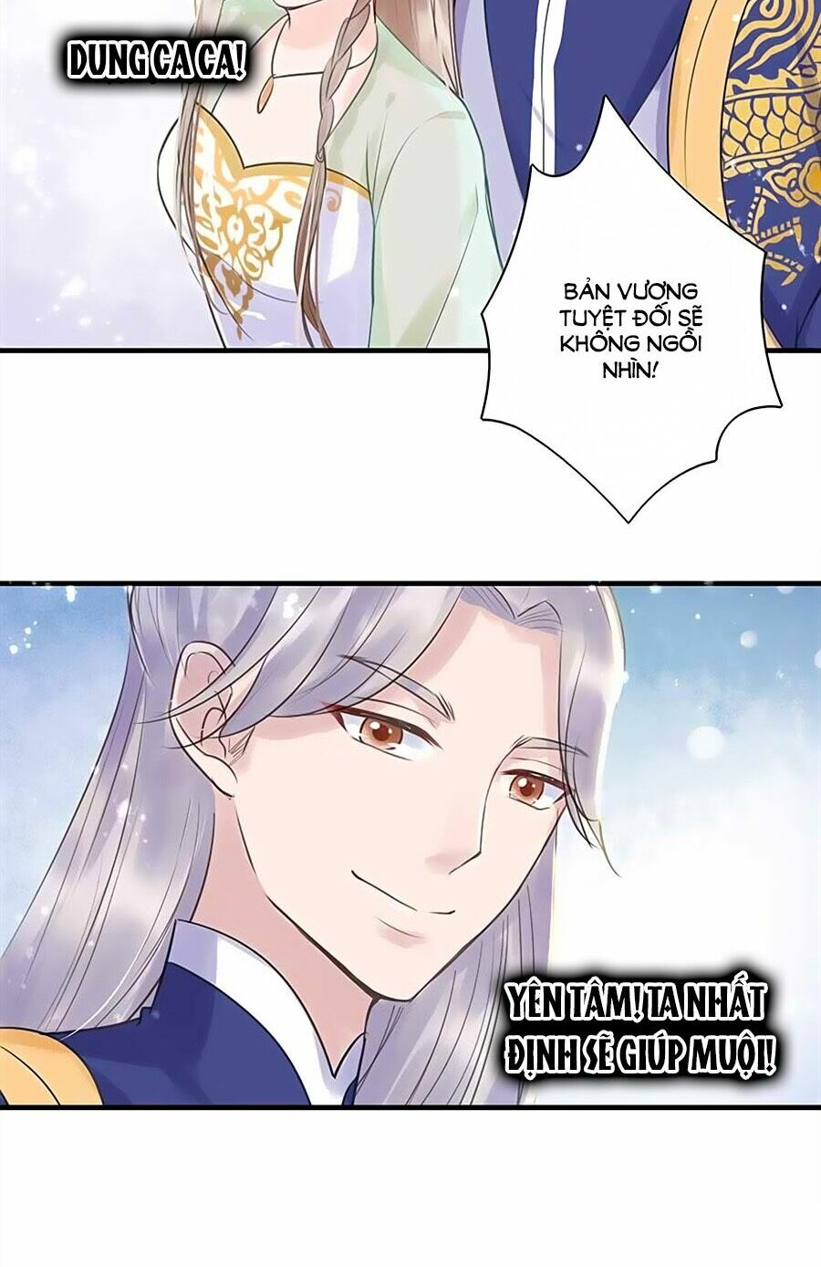 Liệt Hỏa Cuồng Phi: Vương Gia Thú Tính Muốn Sủng: Chapter 27