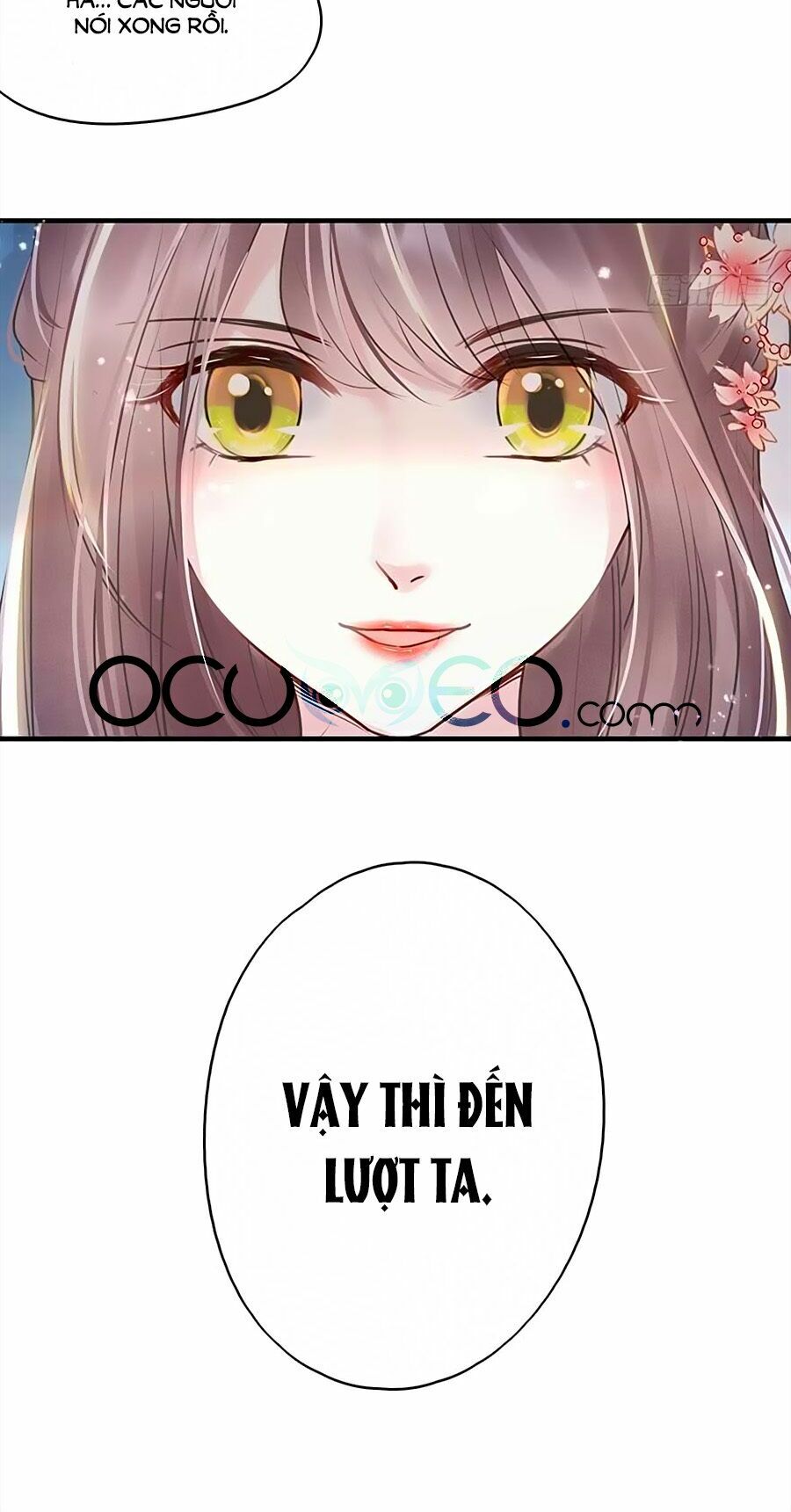 Liệt Hỏa Cuồng Phi: Vương Gia Thú Tính Muốn Sủng: Chapter 27