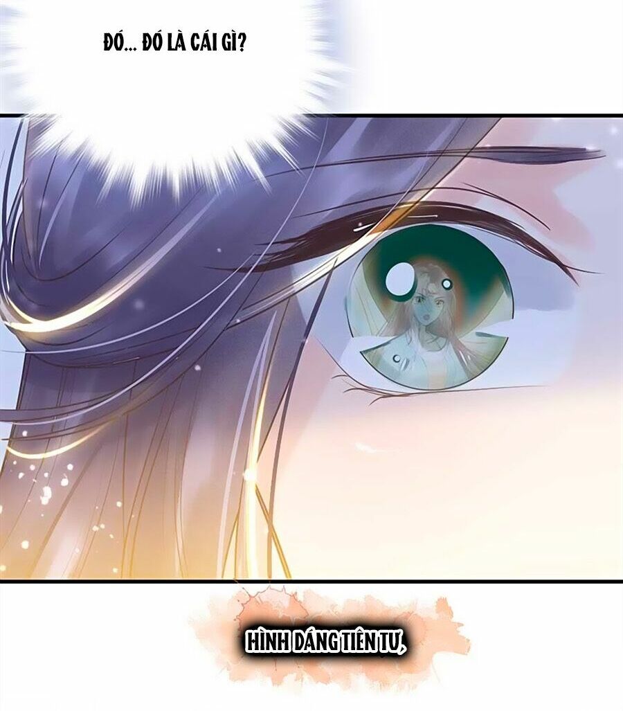 Liệt Hỏa Cuồng Phi: Vương Gia Thú Tính Muốn Sủng: Chapter 27