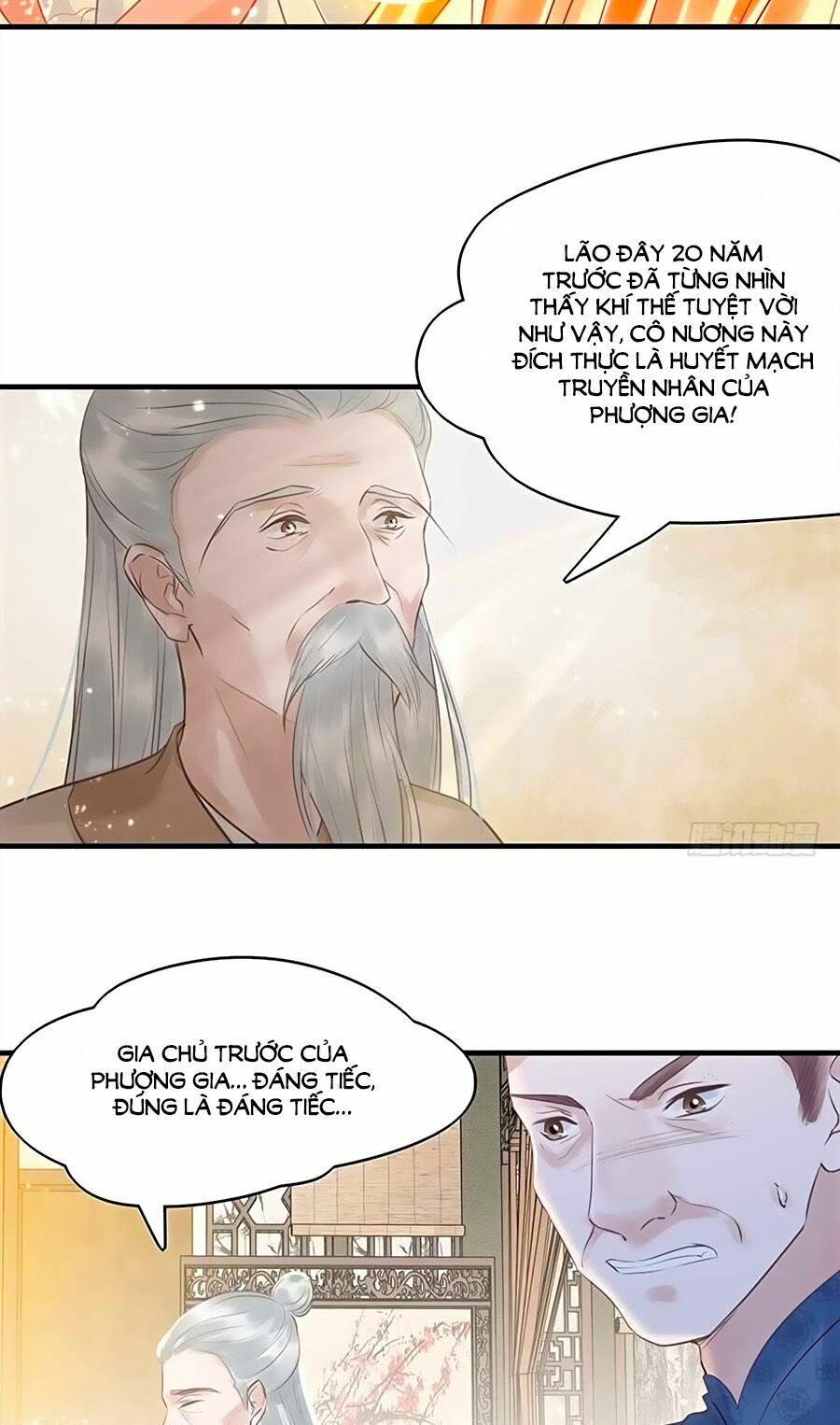 Liệt Hỏa Cuồng Phi: Vương Gia Thú Tính Muốn Sủng: Chapter 27