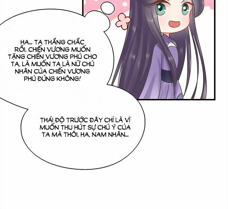 Liệt Hỏa Cuồng Phi: Vương Gia Thú Tính Muốn Sủng: Chapter 28
