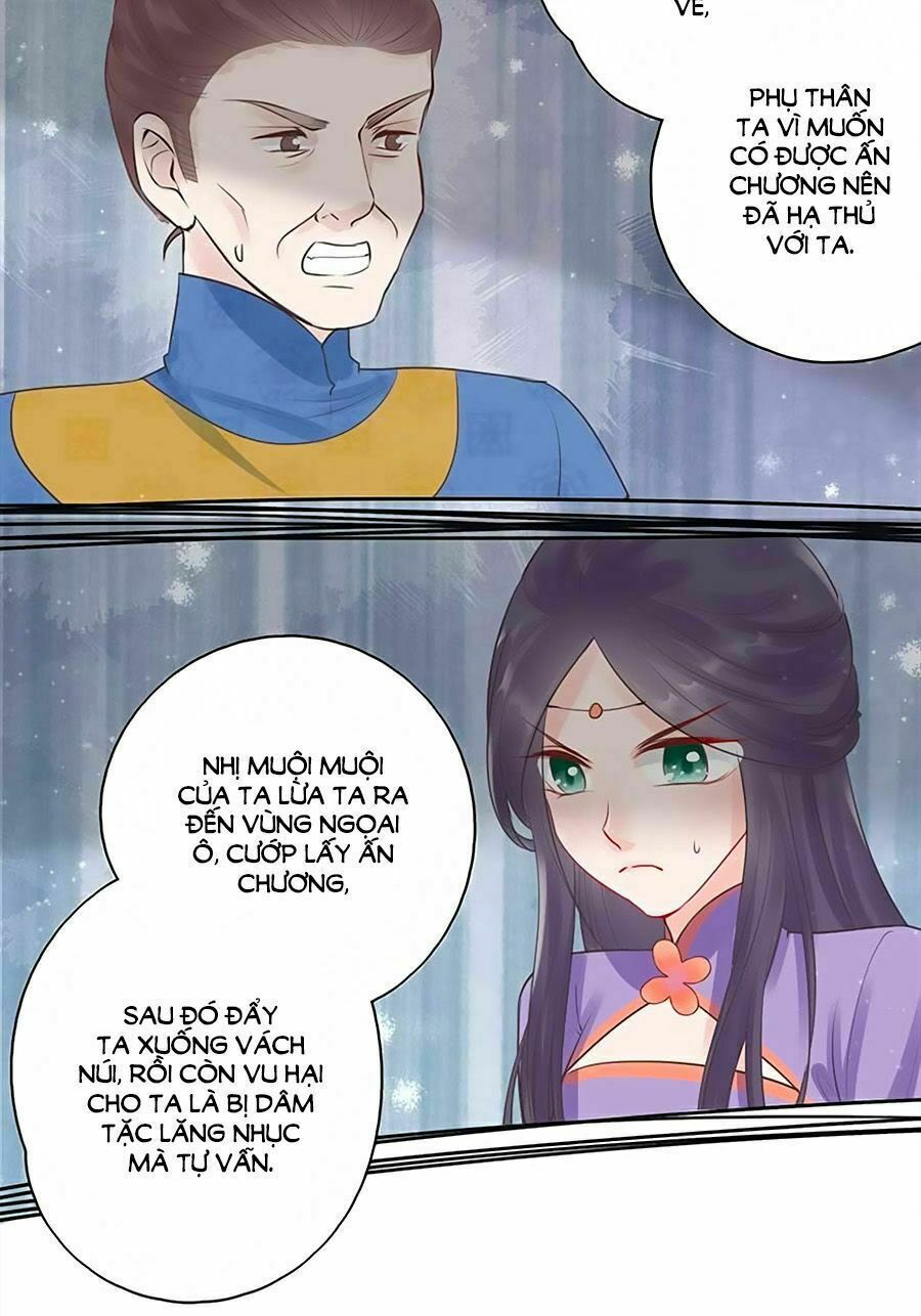 Liệt Hỏa Cuồng Phi: Vương Gia Thú Tính Muốn Sủng: Chapter 28