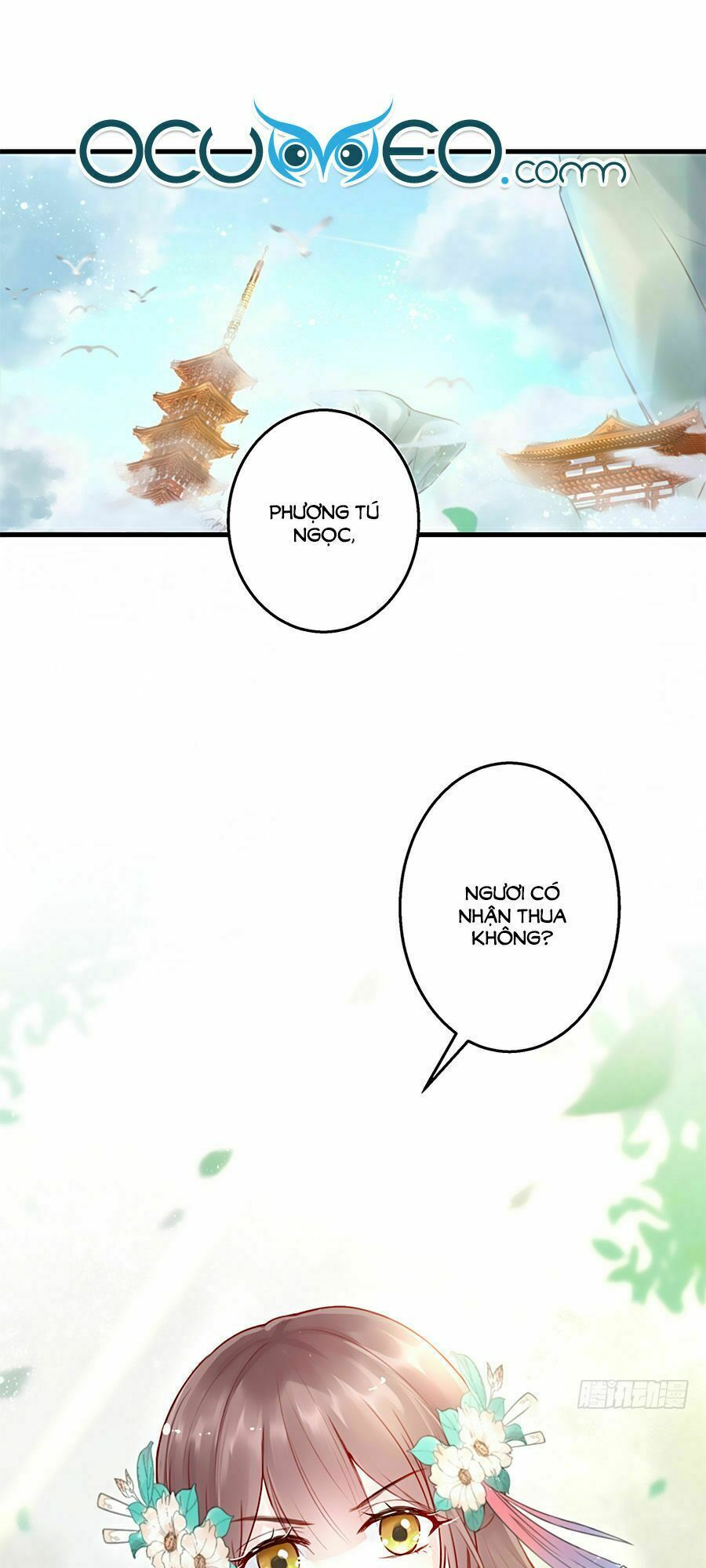 Liệt Hỏa Cuồng Phi: Vương Gia Thú Tính Muốn Sủng: Chapter 3