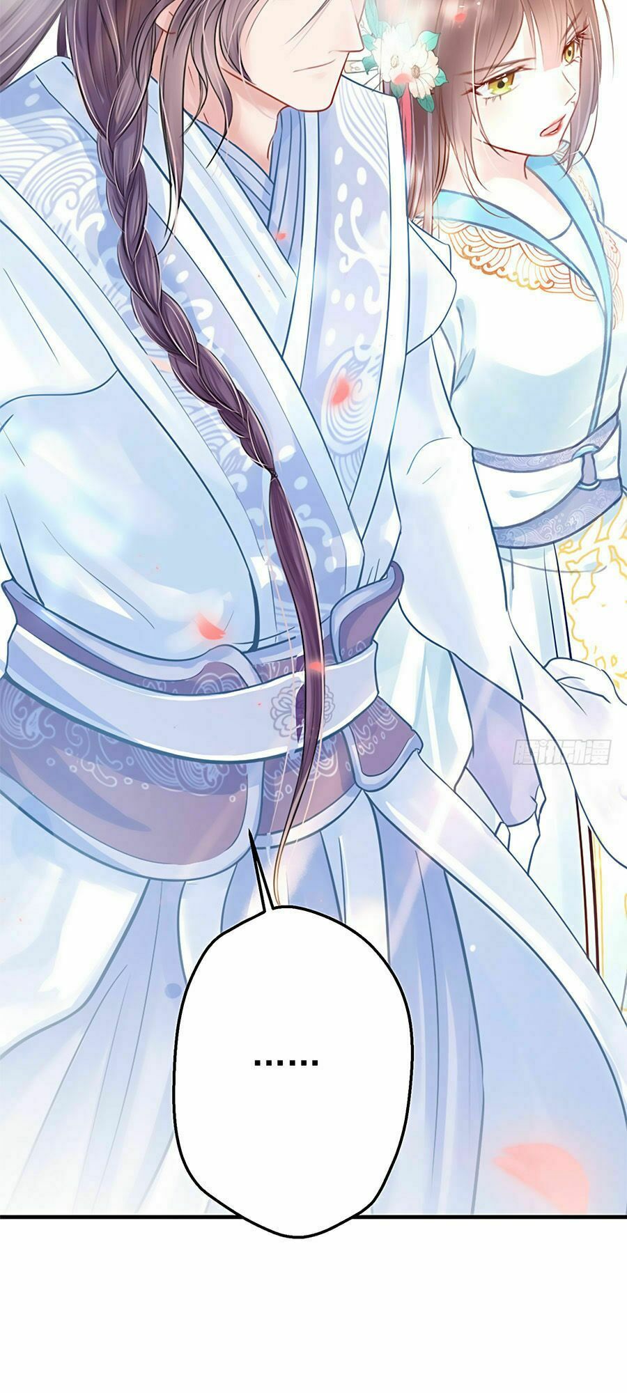 Liệt Hỏa Cuồng Phi: Vương Gia Thú Tính Muốn Sủng: Chapter 3