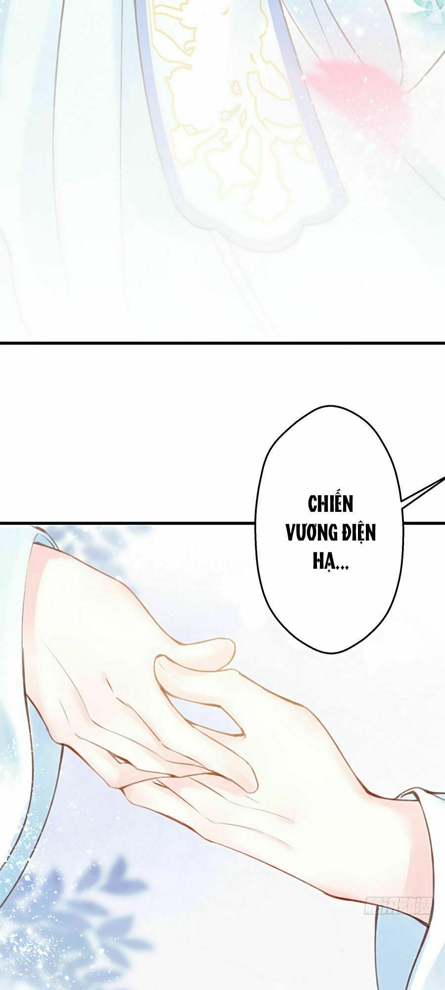 Liệt Hỏa Cuồng Phi: Vương Gia Thú Tính Muốn Sủng: Chapter 3