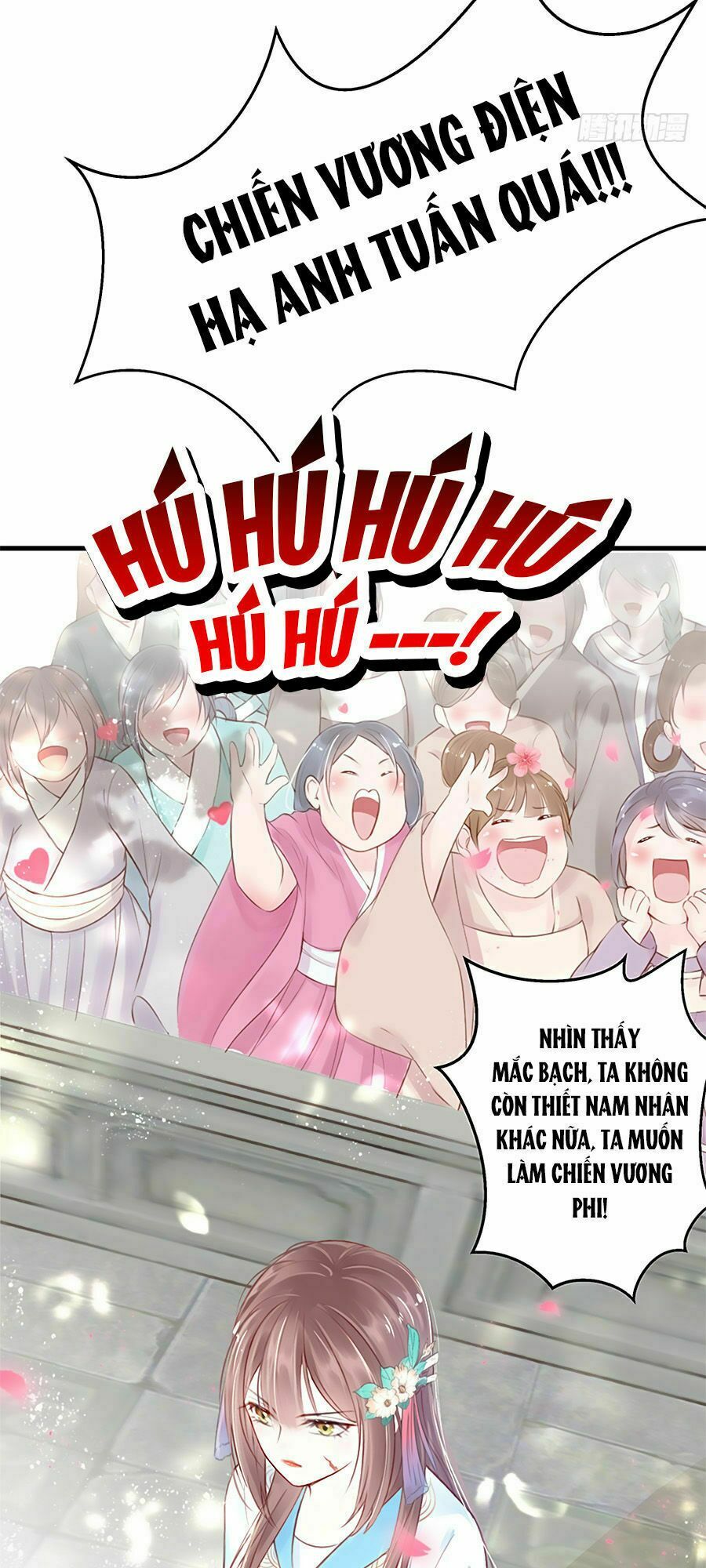 Liệt Hỏa Cuồng Phi: Vương Gia Thú Tính Muốn Sủng: Chapter 3