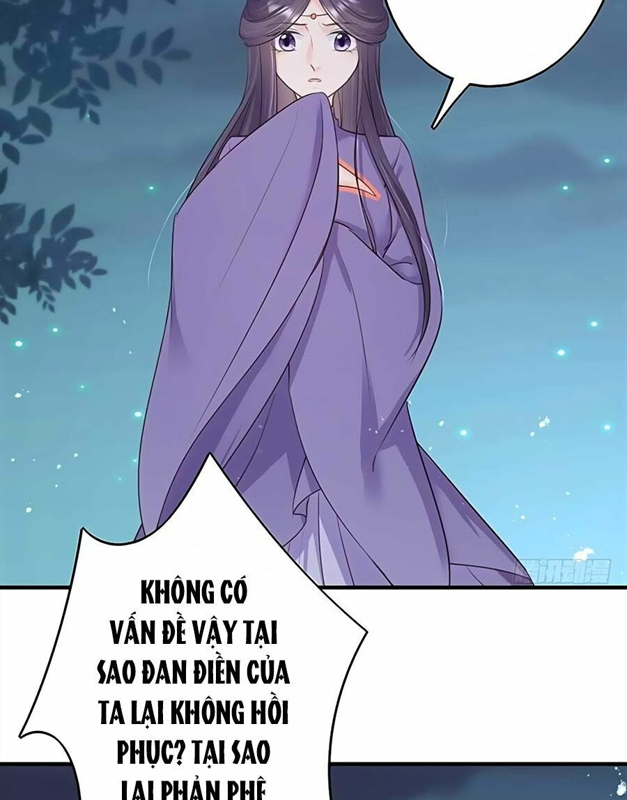 Liệt Hỏa Cuồng Phi: Vương Gia Thú Tính Muốn Sủng: Chapter 31