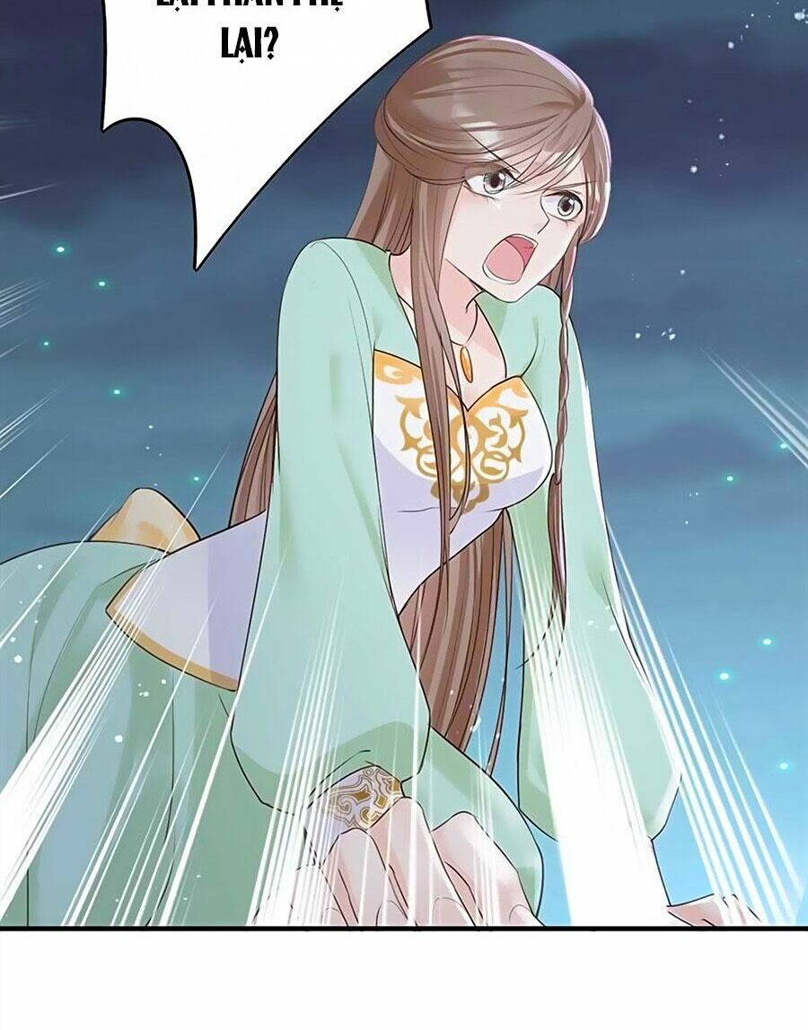 Liệt Hỏa Cuồng Phi: Vương Gia Thú Tính Muốn Sủng: Chapter 31