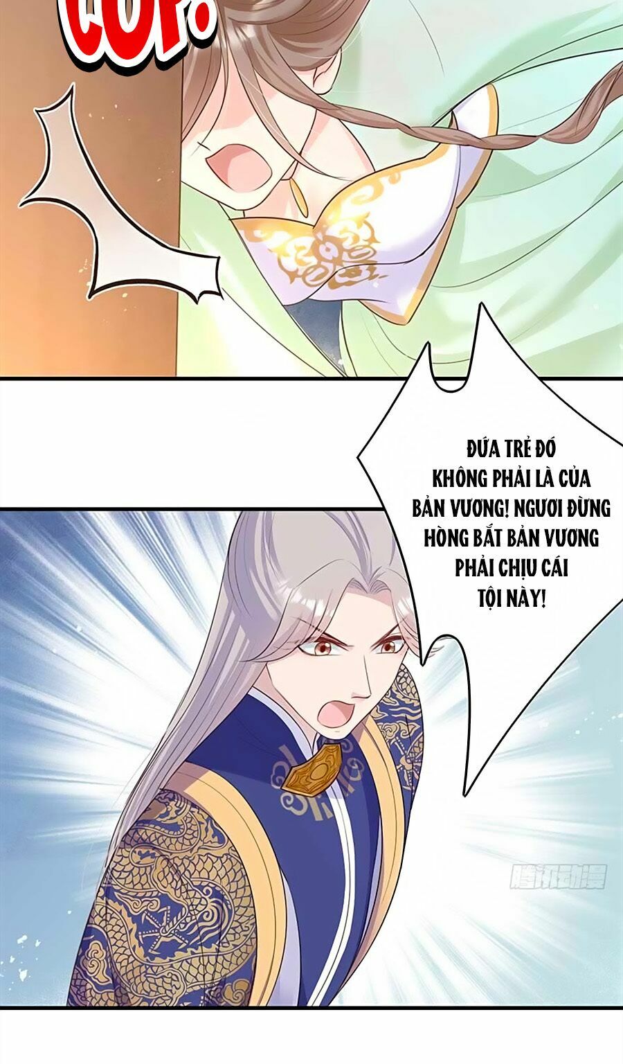 Liệt Hỏa Cuồng Phi: Vương Gia Thú Tính Muốn Sủng: Chapter 31