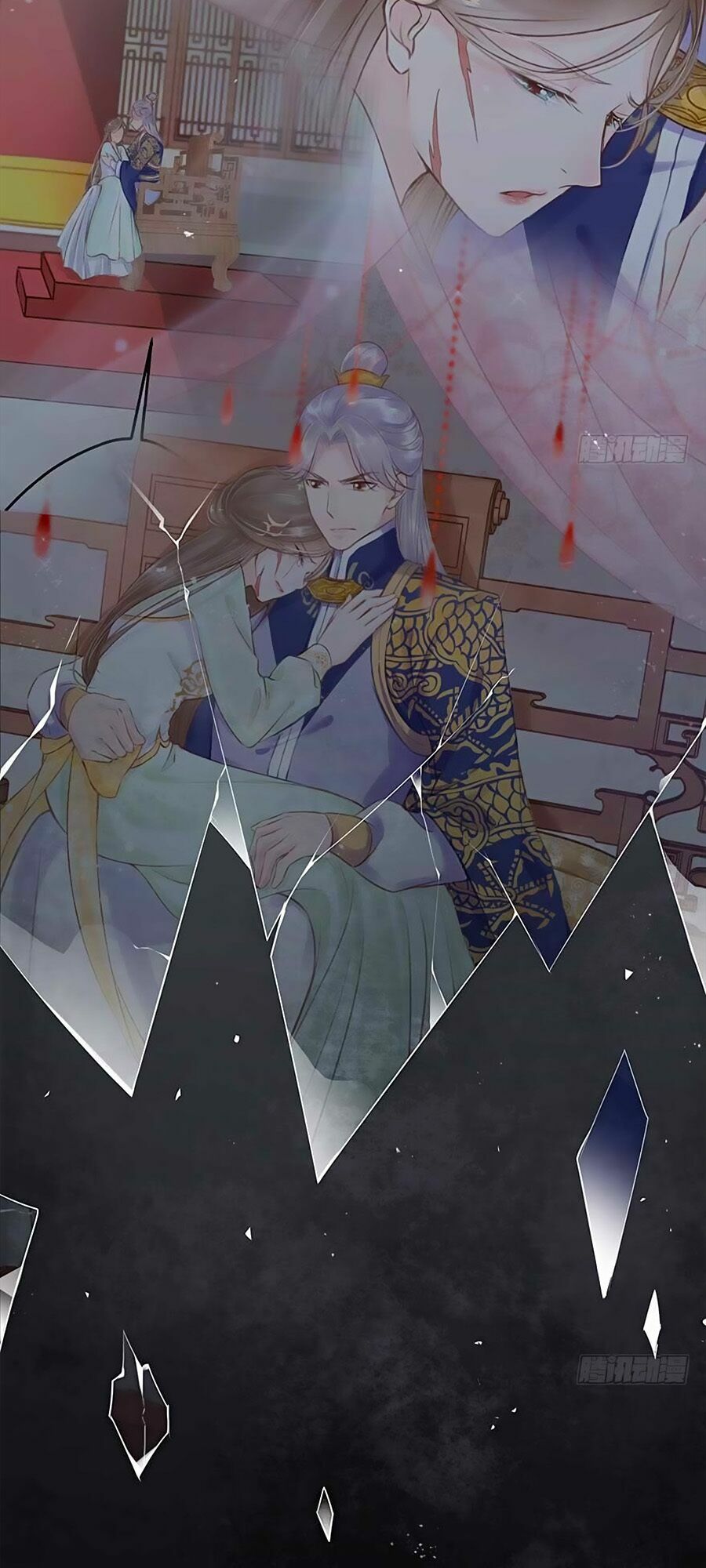 Liệt Hỏa Cuồng Phi: Vương Gia Thú Tính Muốn Sủng: Chapter 31