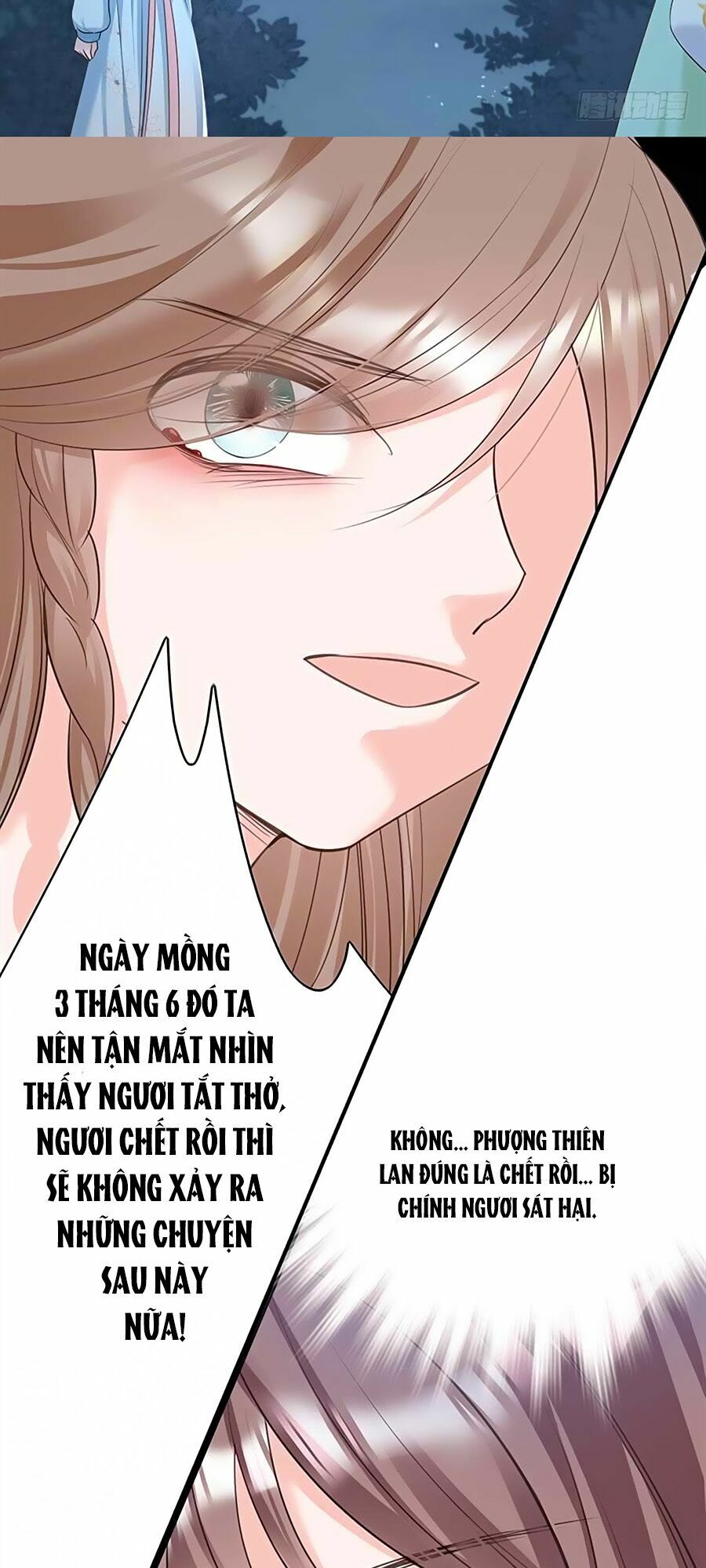 Liệt Hỏa Cuồng Phi: Vương Gia Thú Tính Muốn Sủng: Chapter 31