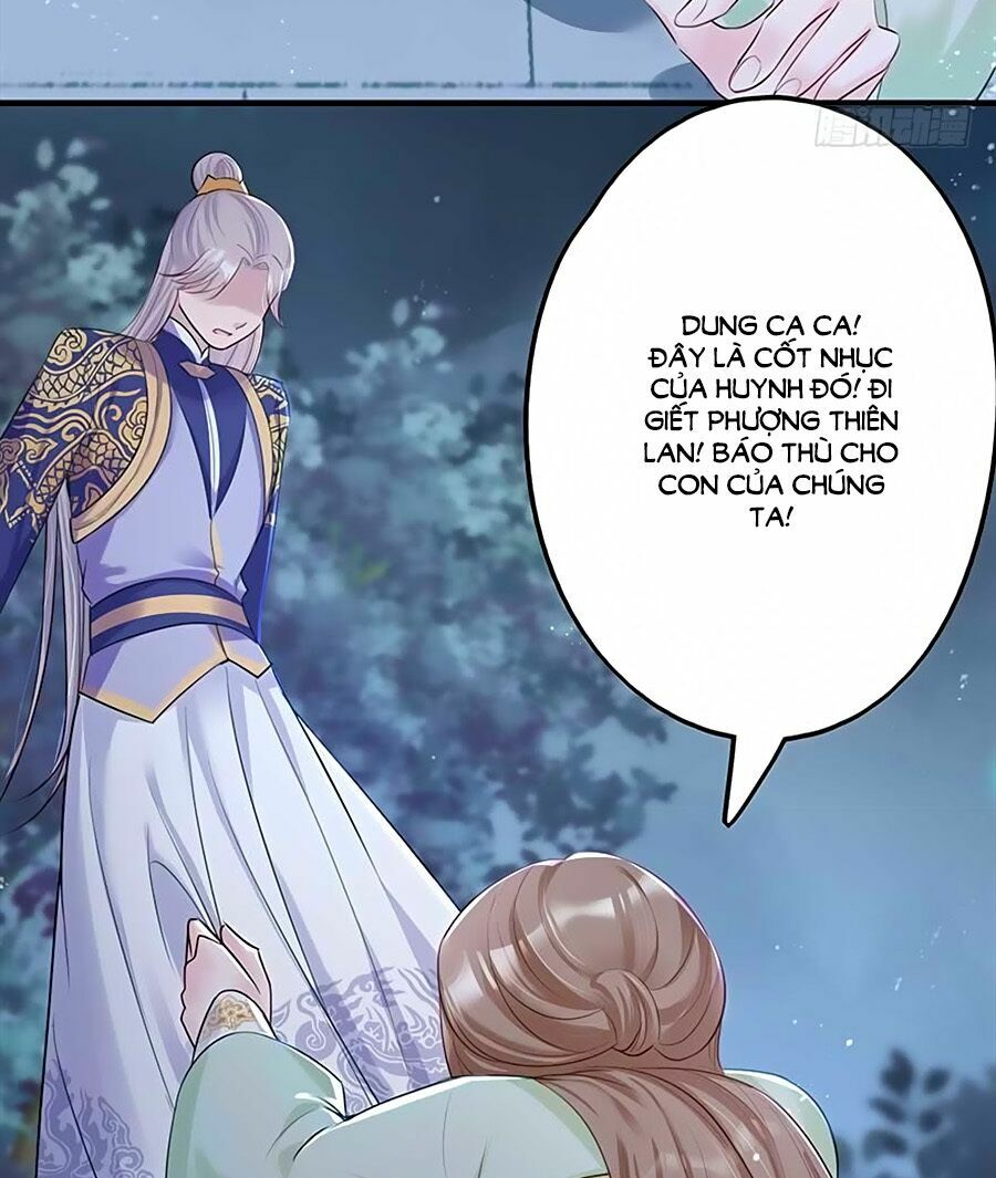 Liệt Hỏa Cuồng Phi: Vương Gia Thú Tính Muốn Sủng: Chapter 31
