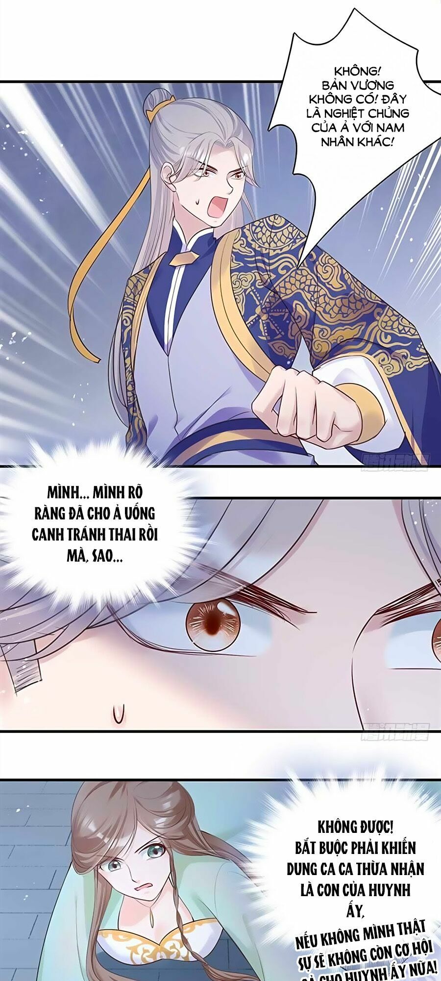 Liệt Hỏa Cuồng Phi: Vương Gia Thú Tính Muốn Sủng: Chapter 31