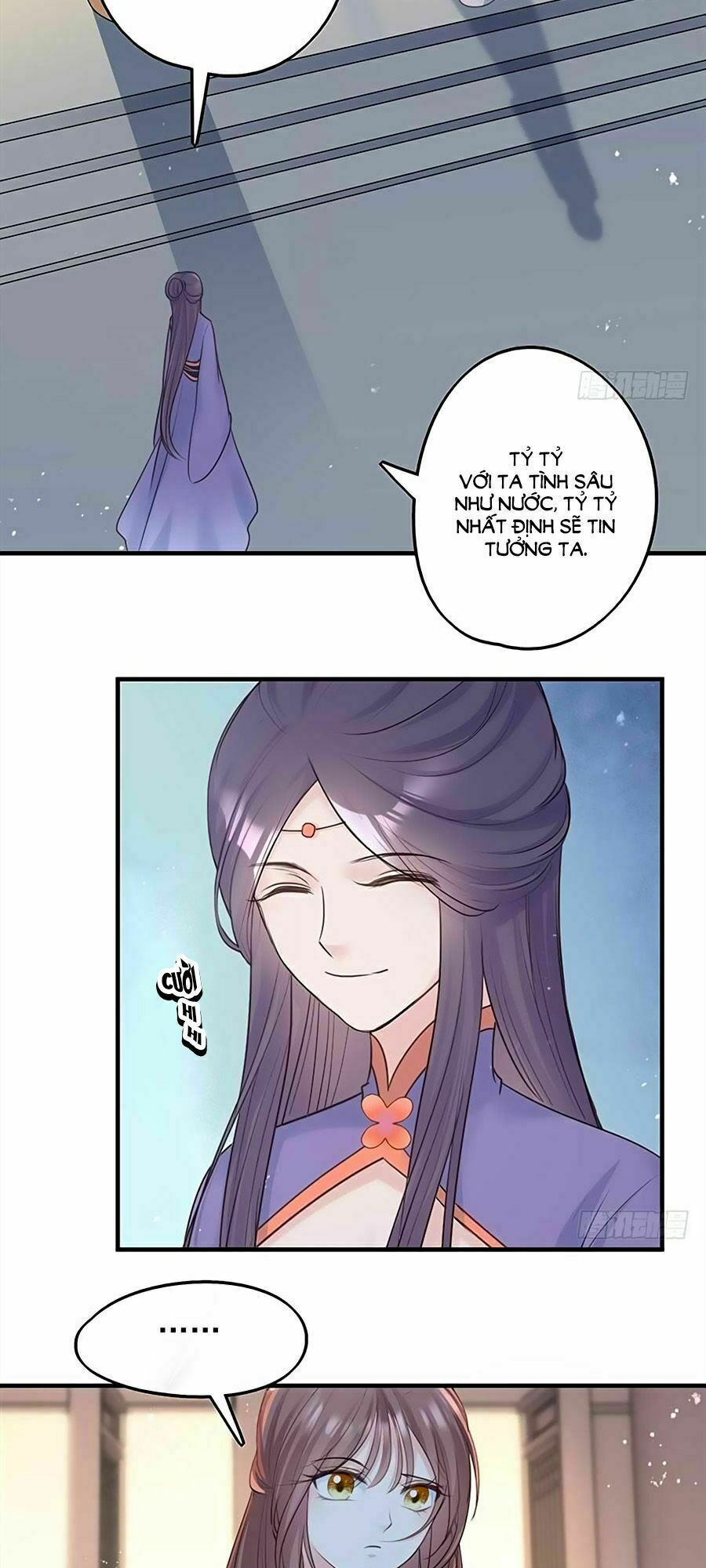 Liệt Hỏa Cuồng Phi: Vương Gia Thú Tính Muốn Sủng: Chapter 32