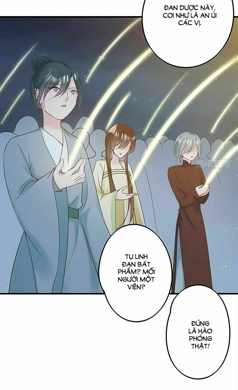 Liệt Hỏa Cuồng Phi: Vương Gia Thú Tính Muốn Sủng: Chapter 32