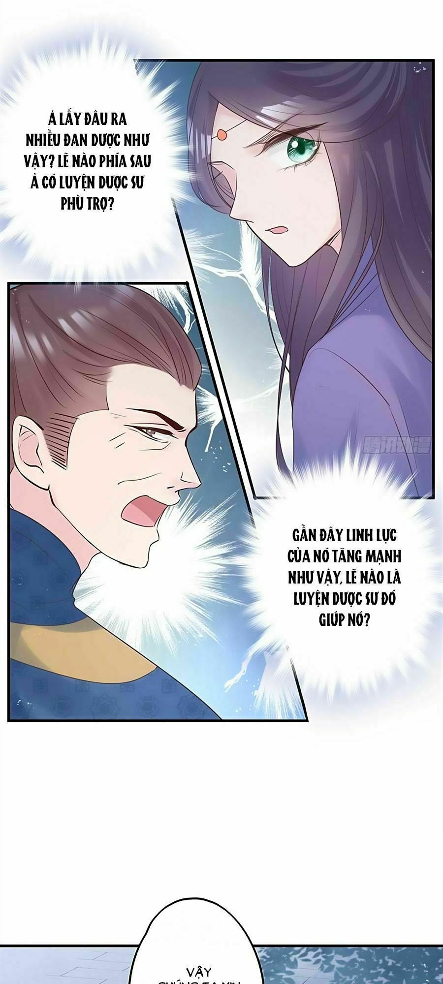 Liệt Hỏa Cuồng Phi: Vương Gia Thú Tính Muốn Sủng: Chapter 32